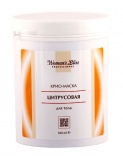 Woman's Bliss (Вуманз Блисс) Цитрусовая крио-маска для тела (Citrus Therapy), 500 мл