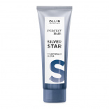 Ollin (Олин) Тонирующая маска (Perfect Hair Silver Star), 250 мл.