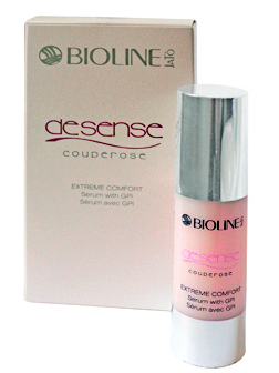Bioline (Биолайн) Суперсмягчающая сыворотка с GPI (Serum with GPI), 30 мл