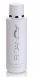 Eldan (Элдан) Очищающий гель (Cleansing gel), 200/500 мл.