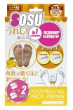 SOSU (СОСУ) New! Японские носочки для педикюра с ароматом апельсина Foot Peeling Pack (две пары в одной упаковке)