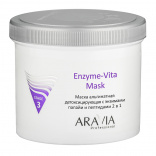 Aravia (Аравия) Маска альгинатная детоксицирующая с энзимами папайи и пептидами (Enzyme-Vita Mask), 550 мл.