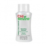 Chi (Чи) Разглаживающий шампунь CHI Инвайро (Enviro | Smoothing Shampoo), 59 мл