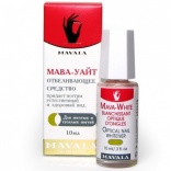 Mavala (Мавала) Оптическое отбеливающее средство для ногтей Мава-Уайт (Mava-White), 2х10 мл