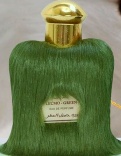 Lecmo Perfumes (Лекмо Парфюм) Lecmo Green / Грин, 50 мл 