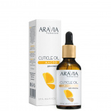 Aravia (Аравия) Масло для кутикулы (Cuticle Oil), 50 мл.
