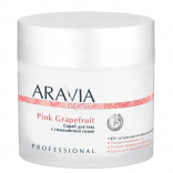Aravia (Аравия) Скраб для тела с гималайской солью (Organic Pink Grapefruit), 300 мл.