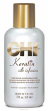 Chi (Чи) Кератиновый Шелк (Keratin Silk Infusion), 59 мл