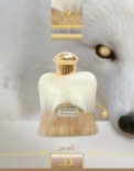 Lecmo Perfumes (Лекмо Парфюм) Lecmo Pony / Пони - Мягкий, Нежный, Уютный Аромат, 50 мл 