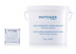 Phytomer (Фитомер) Морская соль для ванн, с эффектом подтягивания контуров тела (Oligomer®silhouette Contouring Enhancer Marine Bath)