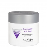 Aravia (Аравия) Мягкий крем-гоммаж для массажа Gommage - Soft Peel, 300 мл.