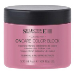 Selective Professional (Селектив) Маска интенсивная для стабилизации цвета Intensive color stabilizer mask 200/500 мл