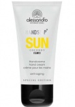 Alessandro (Алессандро) Солнцезащитный увлажняющий крем для рук (Hand Cream Sun Coconut Hands!Up), 75 мл.