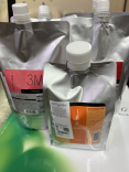 Lebel Абсолютное счастье для волос (IAU Salon Care Melt) набор 2 - 5 средств по 1000 мл