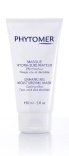Phytomer (Фитомер) Интенсивная увлажняющая маска (Enhancing moisturizing mask), 150 мл.