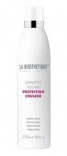 La Biosthetique (Ла Биостетик) Шампунь для окрашенных тонких волос (Shampoo Protection Couleur Volume), 250 мл.