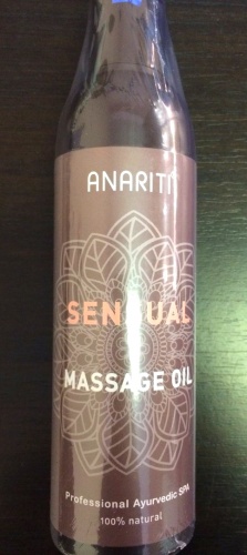 Anarity (Анарити) Масло для массажа, повышающее сексуальную энергию (Sensual massage oil), 250 мл 