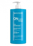 Selective (Селектив) Увлажняющий шампунь для сухих волос (On Care Nutrition | Hydration shampoo), 250/1000 мл.