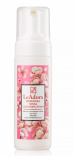 Leadora (Леадора) Мягкая очищающая пенка для лица «Весна: Чувствительность» (Primavera Sensa Cleansing foam), 150 мл.     