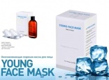 Sim Sensitive (Сим Сенситив) Омолаживающий набор для лица Ледяная маска (Young Face Mask), 100 г. 