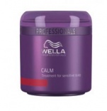 Wella (Велла) Маска для чувствительной кожи головы (Balance Calm Treatment for Sensitive Scalp), 150 мл