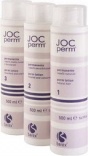 Barex (Барекс) Состав для химической завивки для окрашенных волос – 2 (JOC Perm | Perm lotion 2), 500 мл.