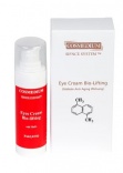 Cosmedium (Космедиум) Крем для глаз (Delicious eyes Cream Bio-lifting), 30 мл.