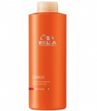 Wella (Велла) Питательный шампунь для объема нормальных и тонких волос, 1000 мл