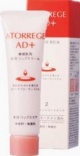 Ands (Андс) Очищающее средство для чувствительной кожи (Atorrege AD+ | Mild Cleansing), 250 мл.
