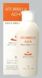 Ands (Андс) Мягкий Шампунь против выпадения волос (Atorrege AD+ | Mild Hair Shampoo), 390 мл