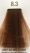 B.Life Color 8.3