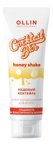 Ollin (Олин) Крем-кондиционер для волос "Медовый коктейль" гладкость и эластичность волос (Cocktail Bar), 500 мл.