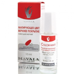 Mavala (Мавала) Матирующий эффект (Colour-Matt), 10 мл