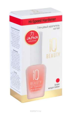 IQ Beauty (Ай Кью Бьюти) Глянцевый укрепитель ногтей  (Hi-Speed Hardener), 12,5 мл.