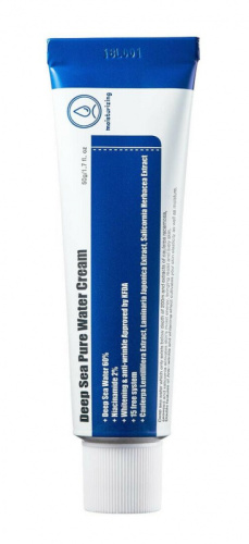 Purito (Пурито) Отбеливающий и антивозрастной крем с морской водой для глубокого увлажнения кожи, 50 мл.