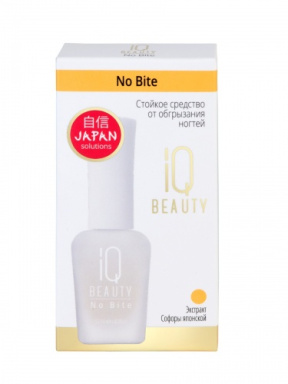 IQ Beauty (Ай Кью Бьюти) Стойкое средство от обгрызания ногтей (No Bite), 12,5 мл.
