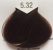 B.Life Color 5.32