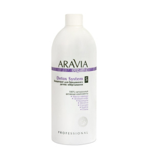 Aravia (Аравия)  Концентрат для бандажного детокс обёртывания Detox System, 500 мл.