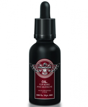 Kondor (Кондор) Масло для бороды и усов My Beard, 30 мл.