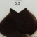Loreal Majirel 5.3