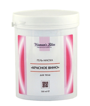Woman's Bliss (Вуманз Блисс) Гель-маска для тела Красное вино (Wine Therapy), 500 мл.