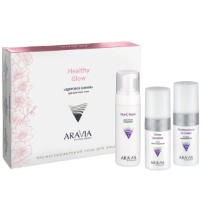 Aravia (Аравия) Набор для лица «Здоровое сияние» (Healthy Glow), 160+2х150 мл.