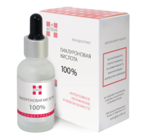 Plus-Active (Плюс Актив) Гиалуроновая кислота 100% Интенсивное Увлажнение, от 25 лет, 25 мл