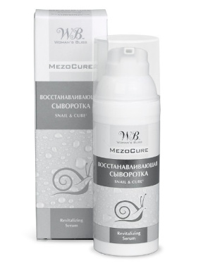Woman's Bliss (Вуманз Блисс) Сыворотка восстанавливающая (MezoСure), 50 мл.