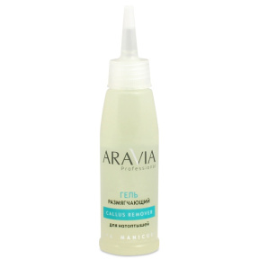 Aravia (Аравия) Гель размягчающий от натоптышей (Callus Remover), 100 мл.