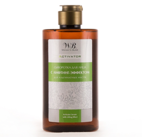 Woman's Bliss (Вуманз Блисс) Сыворотка-активатор для лица с лифтинг-эффектом, 460 мл.