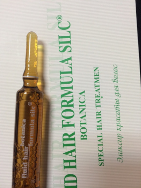 WT-Methode (ВТ-Метод) Восстановление структуры поврежденных волос (Fluid hair formula silc botanica), 1 ампула