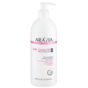 Aravia (Аравия) Масло для расслабляющего массажа (Organic Exotic Coconut Oil), 500 мл.