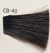 Materia Grey CB-4