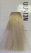 UPL-13N - Ultra Light Pale Blond Series